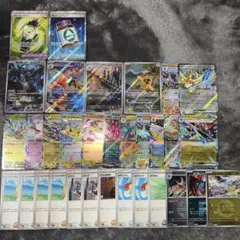 即日発送☆ポケモンカード まとめ売り ar.RR.SR