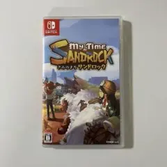きみのまちサンドロック　Nintendo Switch