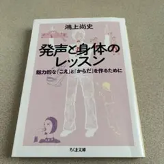 Item thumbnail for item 4c54adf6-e980-49c8-a909-39569da72107