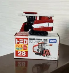 2026年最新】トミカ ヤンマー コンバインの人気アイテム - メルカリ