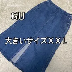 お値下げ品★GU デニムロングスカート 大きいサイズXXL