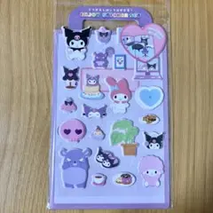 Item thumbnail for item 523847a7-63a0-41d6-884c-9e1d150312cd