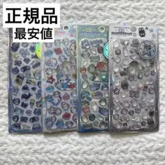 最安値　正規品　光る　ジュエルプチドロップ　あわわちゃん　白黒　うみのなかまたち