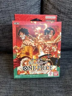 ワンピースカード ST30 ルフィ&エース ボーナスパック 3パック プロモ スタートデッキEX ルフィ&エース【ST-30】 | ONE PIECEカードゲーム