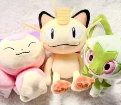ポケモン ぬいぐるみ ～ニャース・エネコ・ニャオハ～ 全3種 コンプリートセット