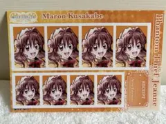 種村有菜30周年記念展　証明写真風ブロマイド　日下部まろんのサムネイル