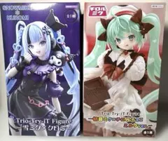 Trio-Try-iT 雪ミク×クロミ・初音ミク✕チロルチョコ フィギュアセット 初音ミク Trio-Try-iT Figure 雪ミク×クロミ＆チロルチョコ 2種セット