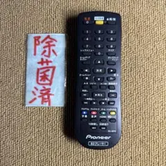 2026年最新】パイオニア ブルーレイ リモコンの人気アイテム - メルカリ