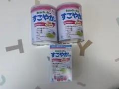 BeanStalk すこやか 粉ミルクのサムネイル