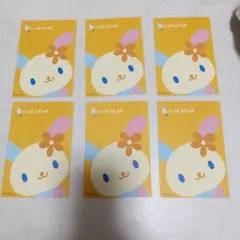 2026年最新】ウサハナ 2001年の人気アイテム - メルカリ