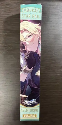 崩壊スターレイル アベンチュリ Lawsonグッズ 71sAtHyQapL._UF350,350_QL50_.jpg