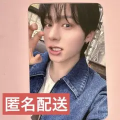 oneus トレカ ファヌン プレミアム 日本 ペンコン 원어스 환웅 포카