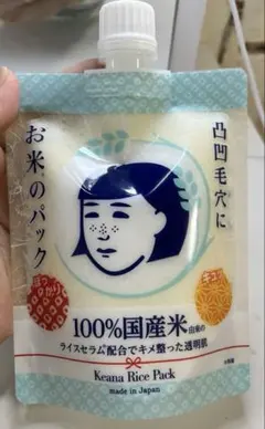 毛穴撫子 お米のパック 170g 洗い流すパックのサムネイル