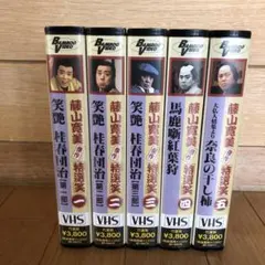 松竹新喜劇 藤山寛美 十八番箱 DVD－BOX全巻一括36枚 - メルカリ