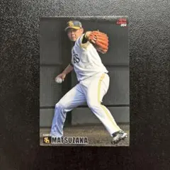 2025年最新】松坂大輔 カードの人気アイテム - メルカリ