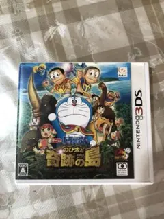 ドラえもん のび太と奇跡の島〜アニマルアドベンチャー〜