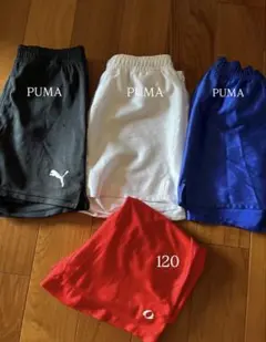 PUMA ハーフパンツ 3点(125〜135)+(おまけセット120)