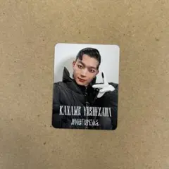 EBiDAN Yes!東京 原因は自分にある。 吉澤要人 トレカ - メルカリ