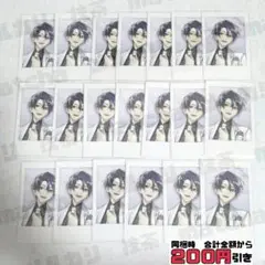 2025年最新】剣持刀也 チェキ ハピトリの人気アイテム - メルカリ