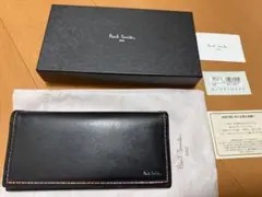 ポールスミス の長財布