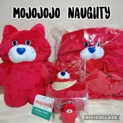 mojojojo naughty 赤ネコ まとめ売り