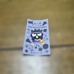 バッドばつ丸 シール サンリオ