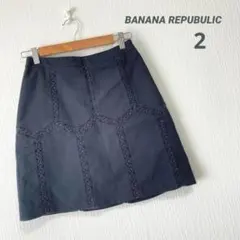 BANANA REPUBLIC 膝丈スカート レース装飾付き ブラック M