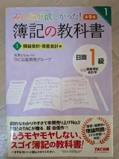 Item thumbnail for item bf490c34-99af-4551-bab4-db00f1105dd5