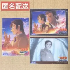 諸伏高明 3点 トレーディングカードコレクションクリア ブシロード 名探偵コナン