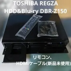 東芝 REGZA DBR―T350 1TB→2TB プチメンテ済み - メルカリ