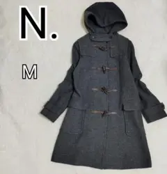 【エヌドット】N. ダークグレー ダッフルコート M レディース k3849のサムネイル