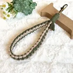 マクラメ編み・ハンドストラップ・バッグチャーム・ハンドメイド【c】