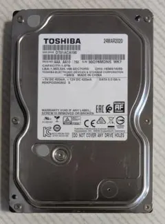 2026年最新】DIGA 換装 HDD 2TBの人気アイテム - メルカリ