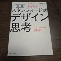 Item thumbnail for item 785724b5-a8cc-4622-9ce7-5d68f31fd11b