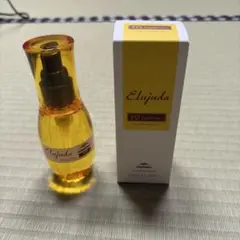 ゼロワンゴールデンホホバオイル - メルカリ