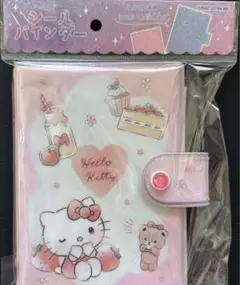 新品・未使用　ハローキティ　シールバインダー　サンリオ　シール帳　平成　レトロ