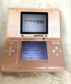 初代 Nintendo DS 本体 キャンディピンク キラレボソフト付き 訳あり