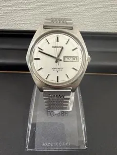 2026年最新】SEIKO その他の人気アイテム - メルカリ