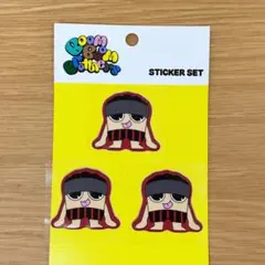 Boom Boom Brothers ぷっくりシール K2 3枚 - メルカリ