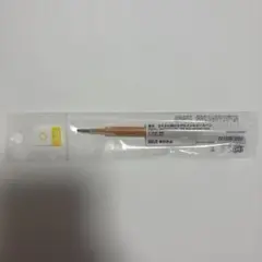 廃盤 無印良品 さらさら描ける ゲルインキボールペン 0.5mm 黄色のサムネイル