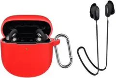 Bose QuietComfort Earbuds II ケース