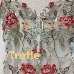 ワコール トレフル 未使用 スリップ 80-90 レディース ランジェリー