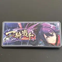 あんスタ　10周年　展示会　バナーバッジ　バナコレ　テーマスカウト　神崎颯馬