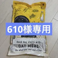 Item thumbnail for item fa6772a8-873e-4e1d-9239-c4eceba414a3