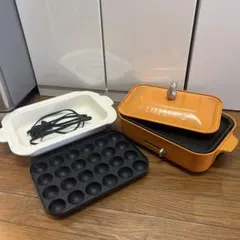 BRUNO ホットプレート 限定モデルのサムネイル
