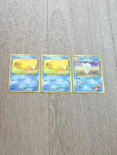 ポケモンカード 旧裏 ウリムー 2枚 カスミのジュゴン 1枚