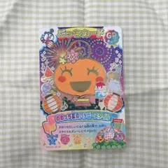 2026年最新】たまごっちピースの人気アイテム - メルカリ