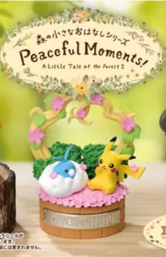 n♡断捨離中⭐︎様 リクエスト 2点 まとめ商品