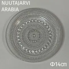 nuutajarvi Kastehelmi(クリア)ワイドプレート(32cm) nuutajarvi Kastehelmi(クリア)ワイドプレート(32cm) Nuutajärvi
