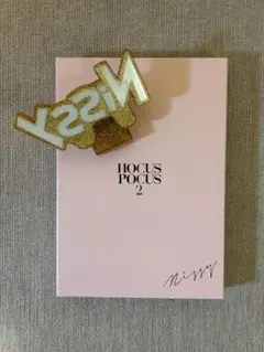 2026年最新】nissy hocus pocus 3 nissy盤の人気アイテム - メルカリ